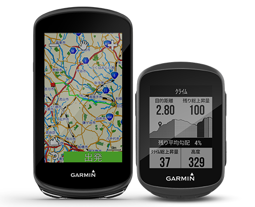 garmin edge 500 plus