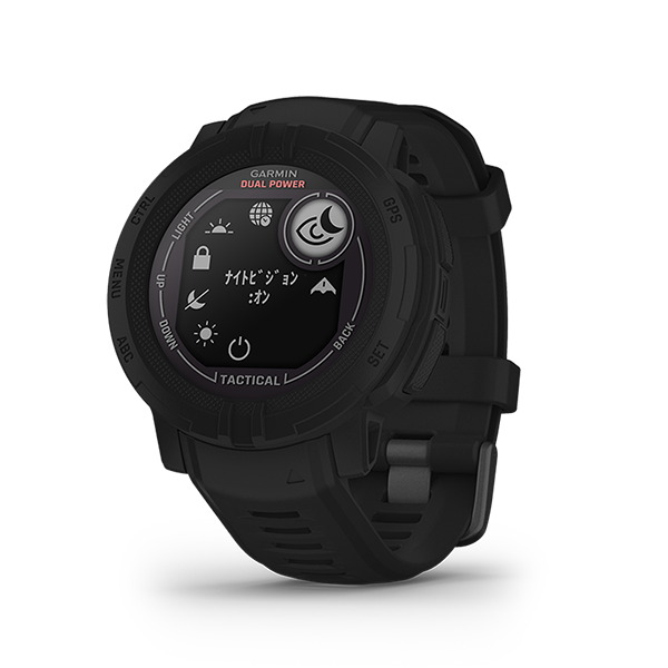ガーミンGARMIN INSTINCT 2 DUAL POWER タフネスGPS - 腕時計(デジタル)
