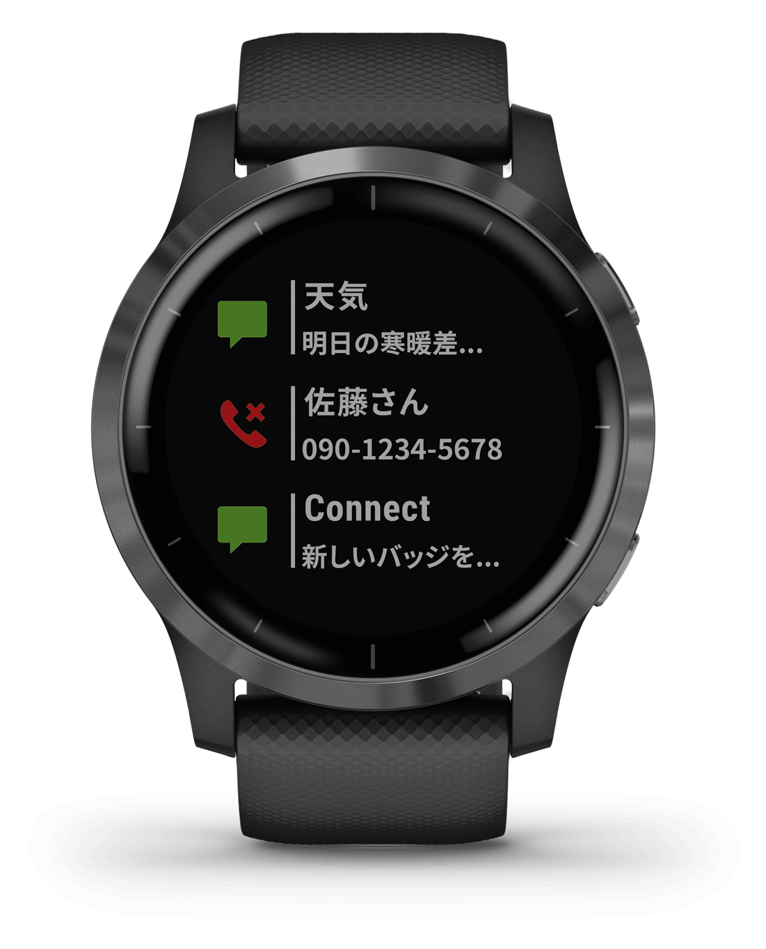 腕時計(デジタル)タロさま専用GARMIN  VIVOACTIVE 4
