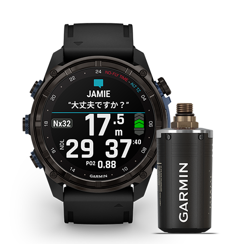 Garmin Dive | ダイビングエコシステム | Garmin 日本