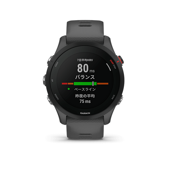 Forerunner 255 進化したGPSランニングスマートウォッチ | Garmin 日本