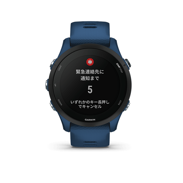 Forerunner 255 進化したGPSランニングスマートウォッチ | Garmin 日本