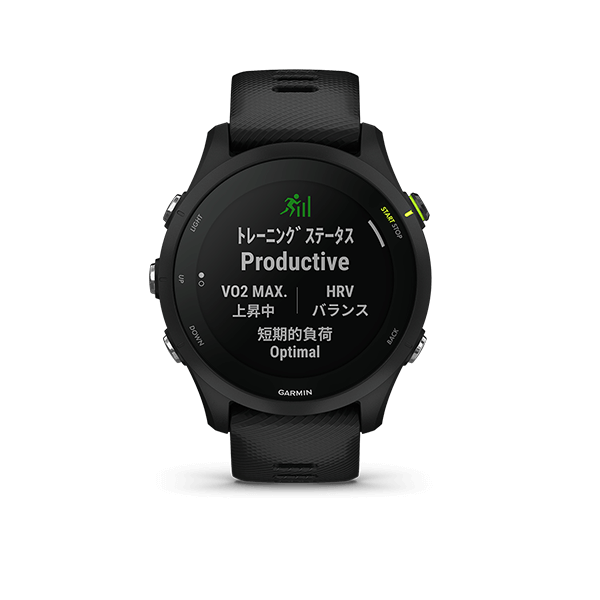 Forerunner 255 進化したGPSランニングスマートウォッチ | Garmin 日本