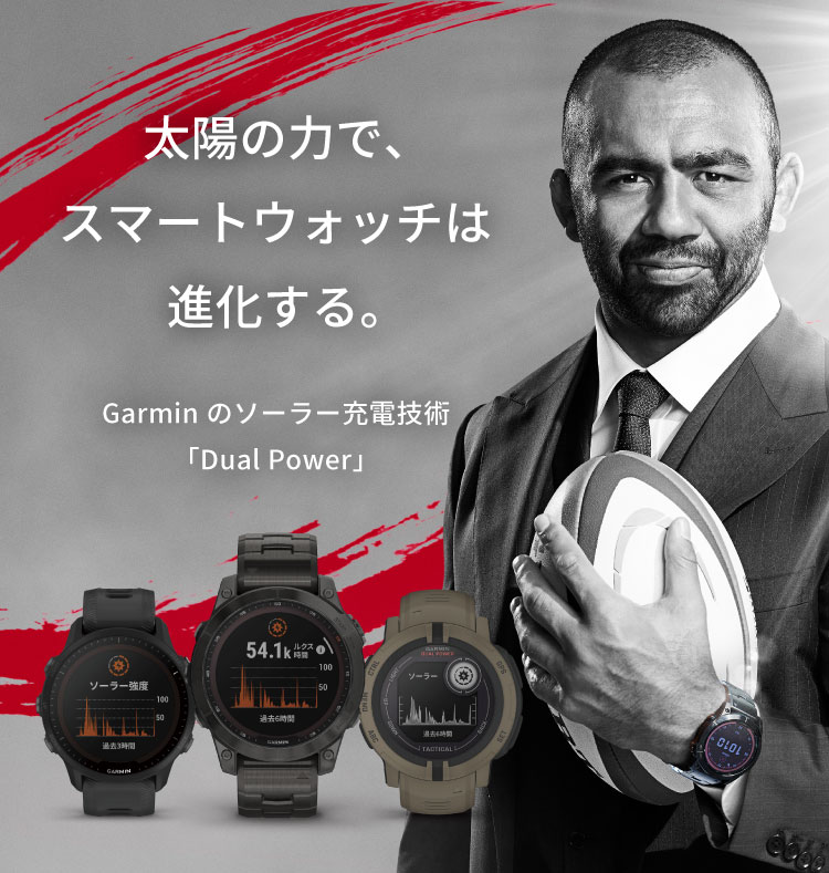 GARMIN メンズ 腕時計 - 時計